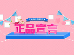 YSL，MAC，阿瑪尼丨圣悅詩國際教你如何辨別真假