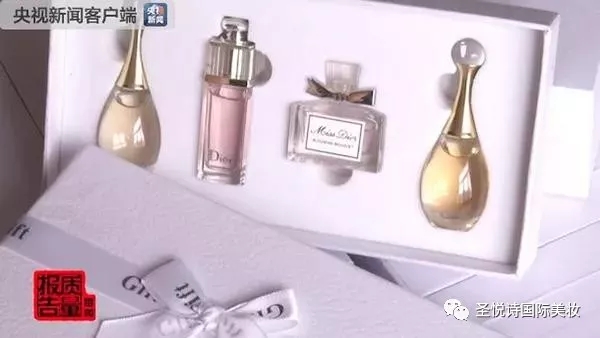 圣悅詩國際進(jìn)口美妝呼吁：買化妝品請到實體店！