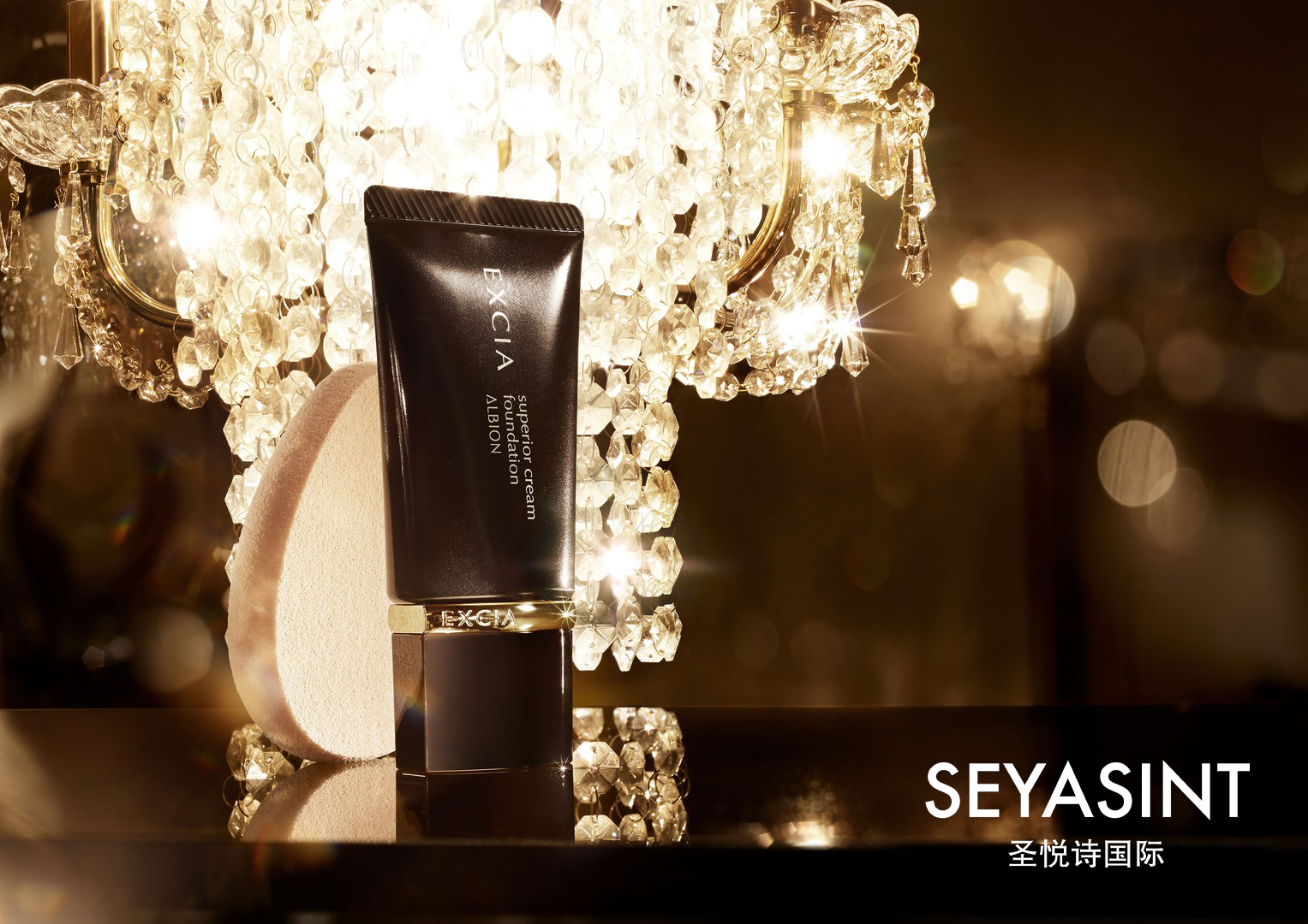 化妝品什么牌子好？世界化妝品十大品牌有哪些