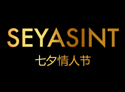 七夕情人節(jié)，有愛就購了