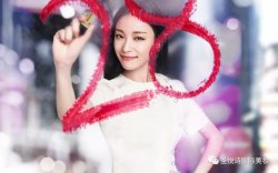 最容易變高級臉的女生！