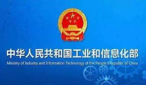 重磅好消息！12月1日起，你的手機號終于要自由了......