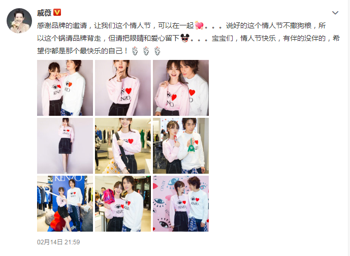 戀愛(ài)中少女?huà)汕胃校? style=