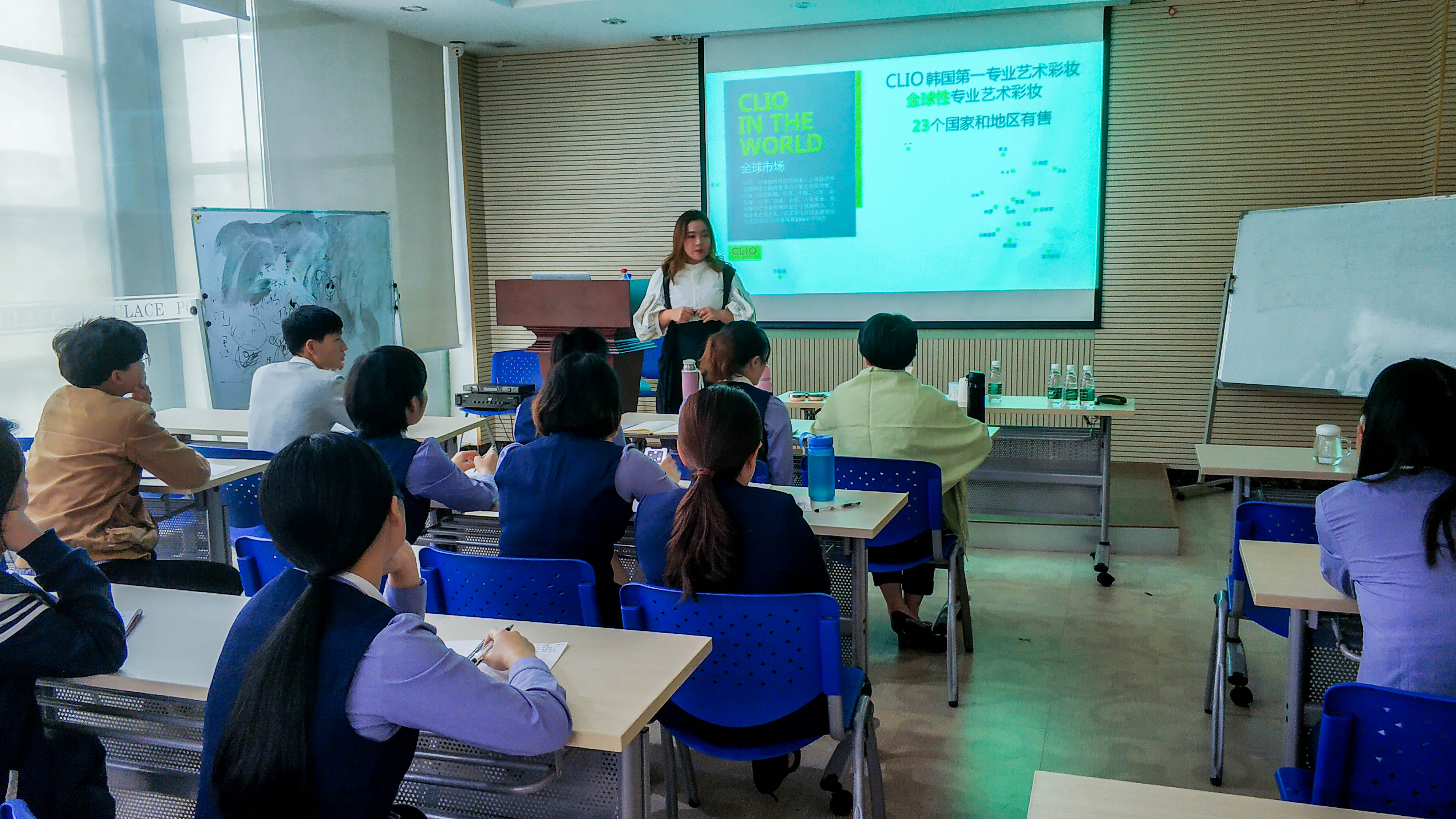 圣悅詩(shī)國(guó)際輕奢美妝品牌培訓(xùn)季之二