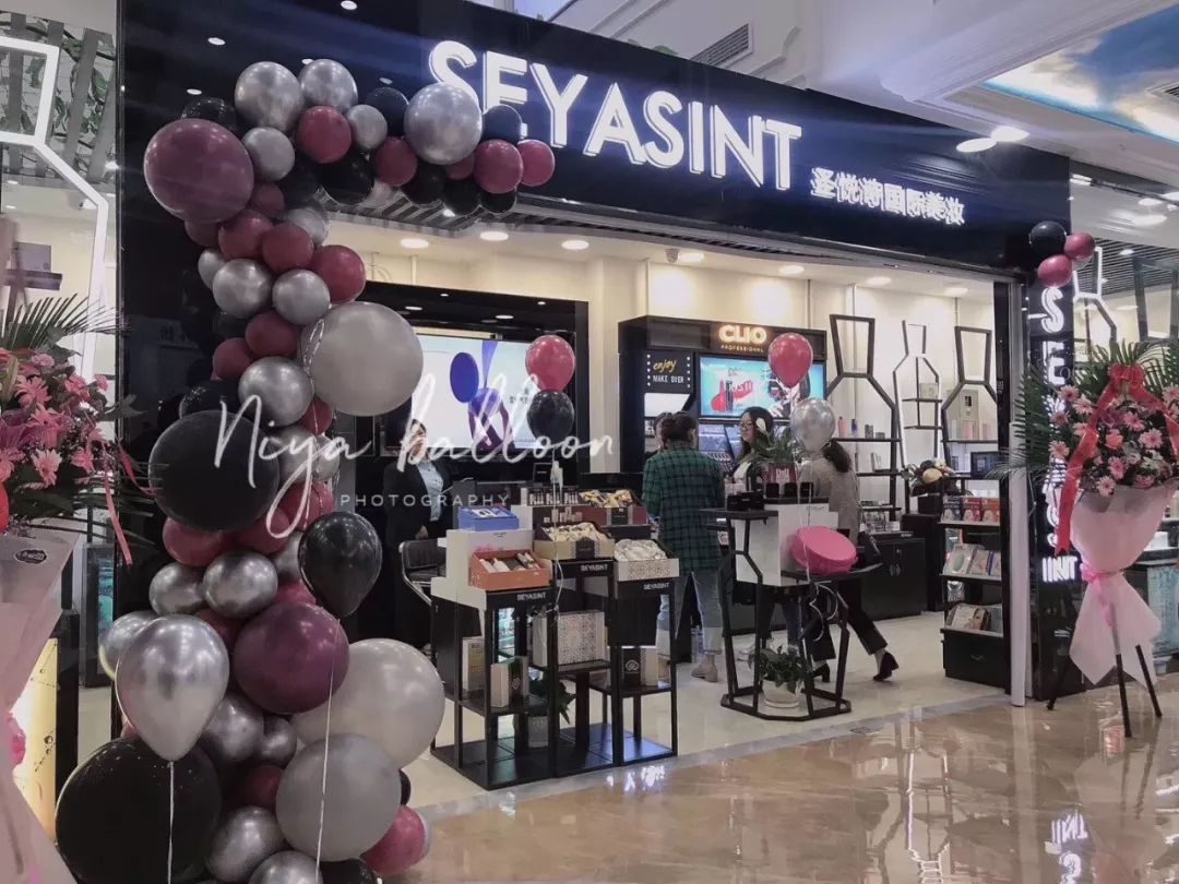 圣悅詩國際：經營之砝碼