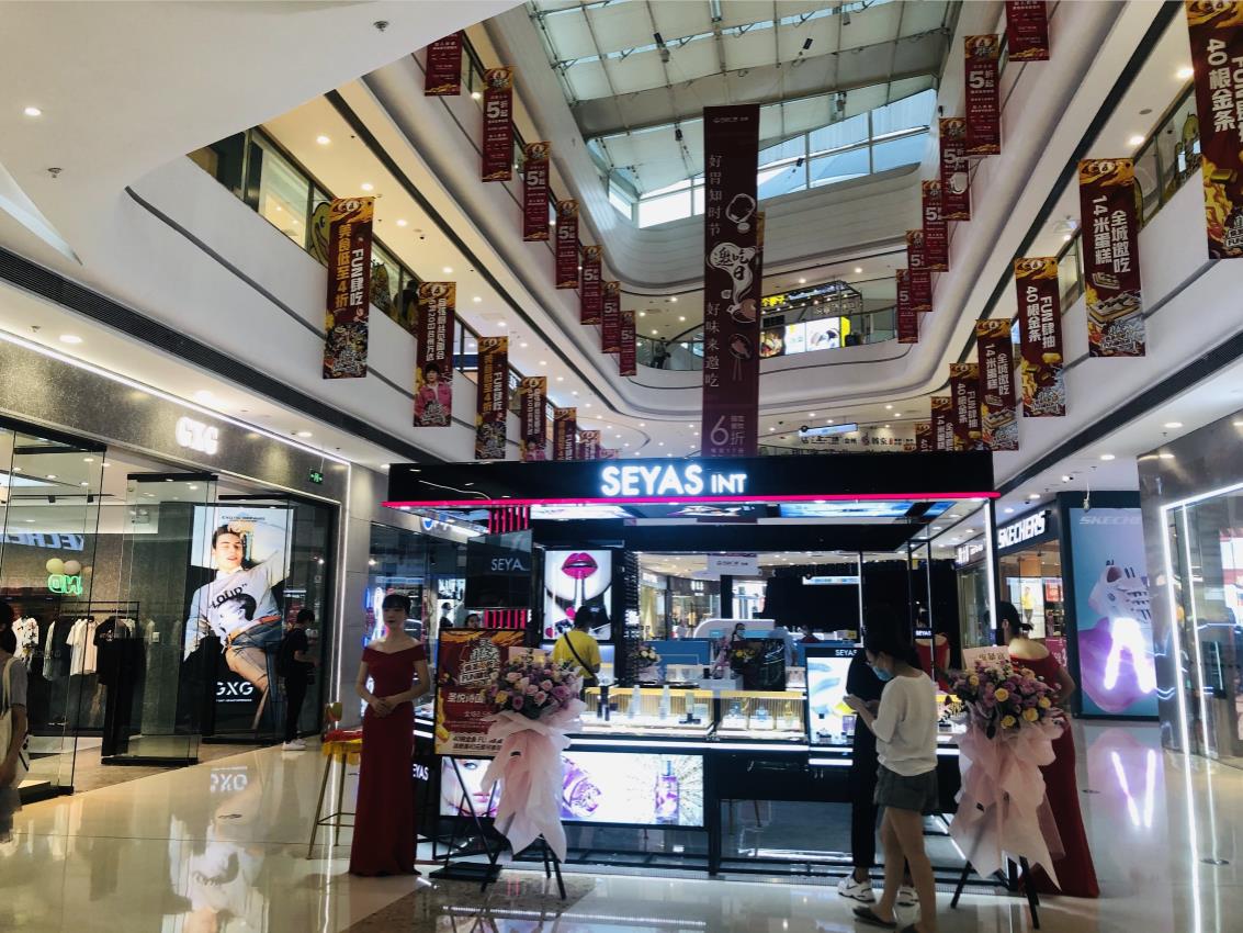 圣悅詩浙江臺州萬達新店，盛大開業(yè)