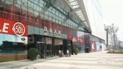 國(guó)慶活動(dòng)來了！山西太原茂業(yè)天地圣悅詩(shī)美妝福利發(fā)布！