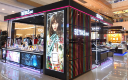 汕頭分店雙節(jié)送禮，東廈100進(jìn)口美妝福利發(fā)布！