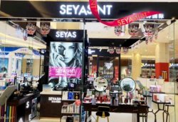 雙十二半價特惠，武漢江夏中百廣場大牌美妝等你來！