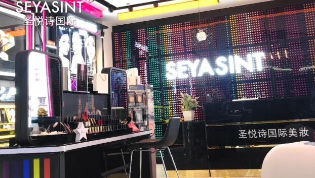 開(kāi)工大吉 2021加油干