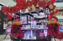 七夕你們曬甜蜜！圣悅詩國際美妝曬業(yè)績！