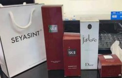 圣悅詩國際美妝，金牌創(chuàng)業(yè)項目！