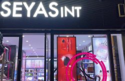 貴州仁懷國酒城大都匯美妝新店開業(yè)，福利來啦！