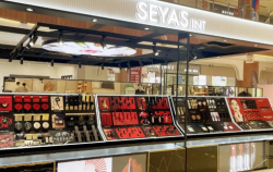 大牌正品，盡在圣悅詩國際美妝！