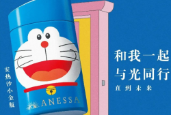 6.1兒童節(jié)，美妝大牌聯(lián)名到！