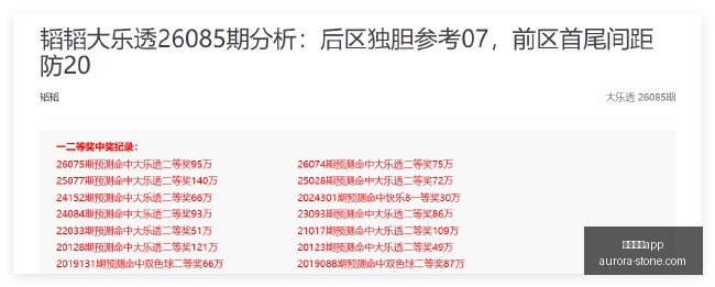 电竞战队转,会潮涌,新星加盟实,体育投注app官网,体育投注app下载,体育投注app登录,体育投注app平台