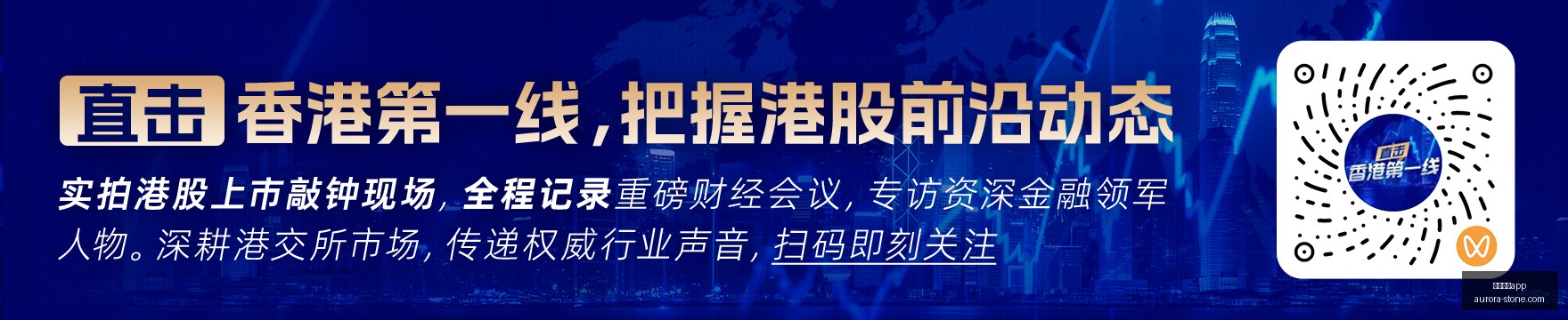 铁匠大师中,世纪经营游,戏秋季迎正,体育投注app官网,体育投注app下载,体育投注app登录,体育投注app平台