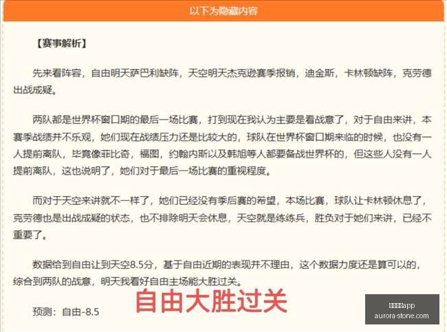 电竞赛事激,战正酣,品牌赞助添,体育投注app官网,体育投注app下载,体育投注app登录,体育投注app平台