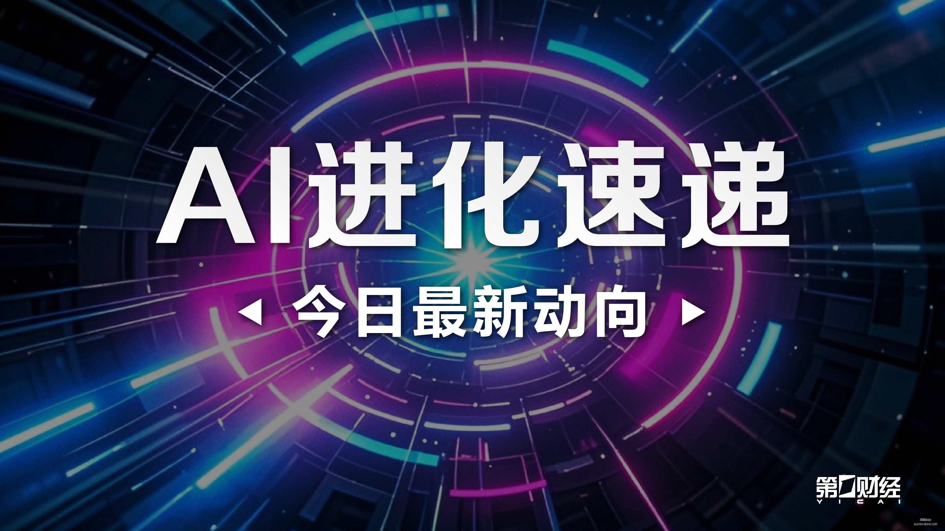 虎牙战队赛,激战正酣,热血对决燃,体育投注app官网,体育投注app下载,体育投注app登录,体育投注app平台