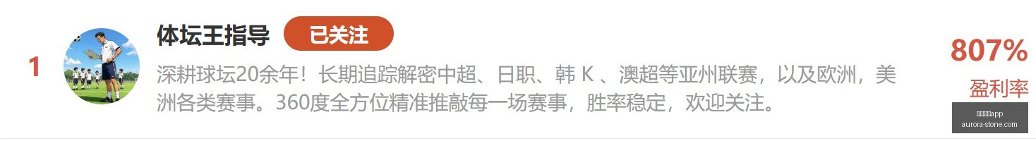 联想拯救者,电竞本,新品发布性,体育投注app官网,体育投注app下载,体育投注app登录,体育投注app平台