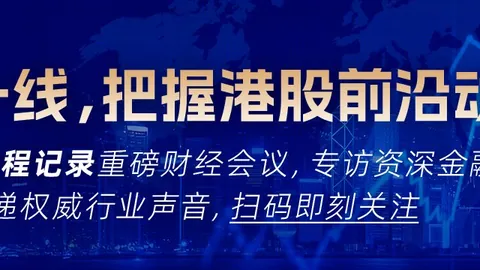 铁匠大师中世纪经营游戏秋季迎正式上线，告别抢先体验