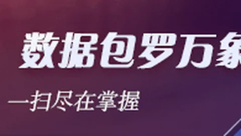 ：2008年巴萨求购席尔瓦内幕，瓦伦西亚拒绝放行真相